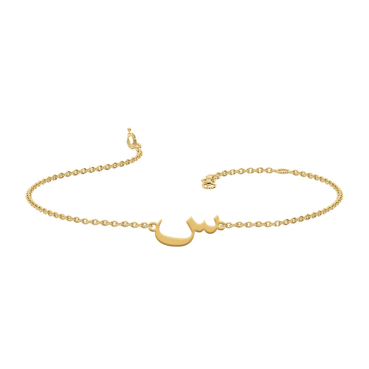 BRACELET 18KT GOLD B1Y140