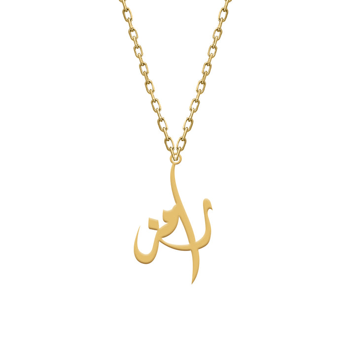 NECKLACE 18KT GOLD N1Y113