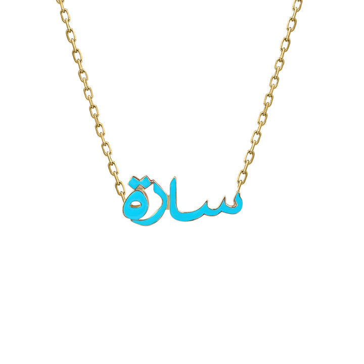 NECKLACE 18KT GOLD N1YEN1